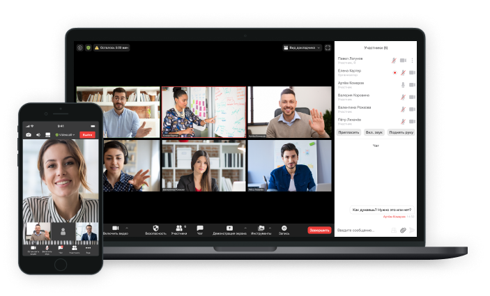 VideoMost — сервер видеоконференций для предприятий