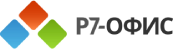 Р7